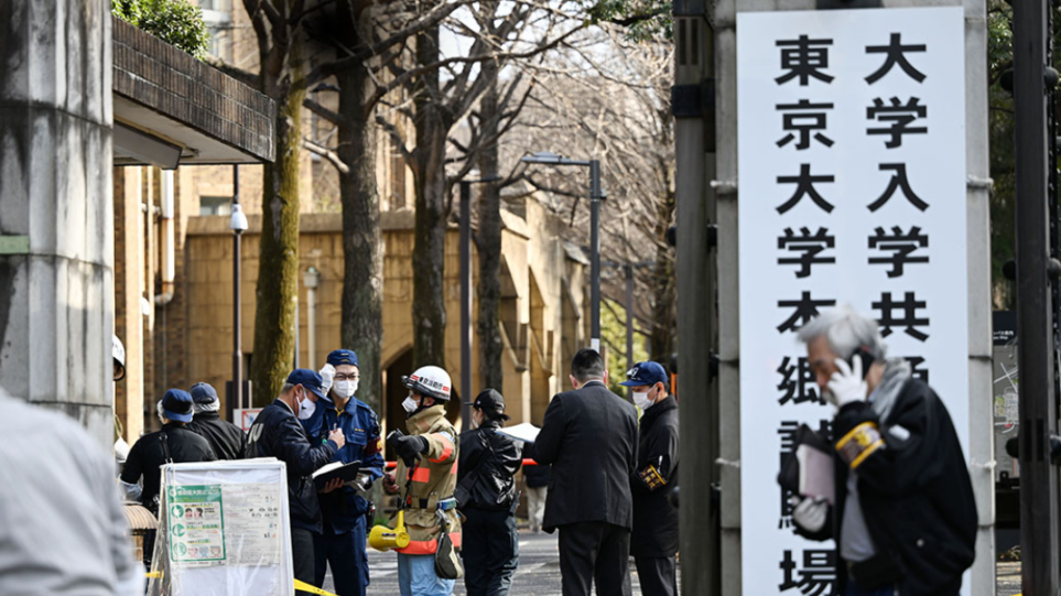 Ιαπωνία: Τρεις τραυματίες σε επίθεση με μαχαίρι έξω από πανεπιστήμιο του Τόκιο