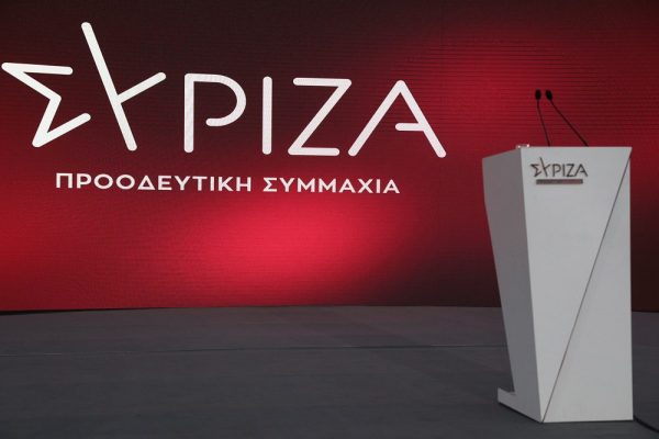 Κριτική του ΣΥΡΙΖΑ στην κυβερνητική πολιτική και τα προβλήματα της καθημερινότητας