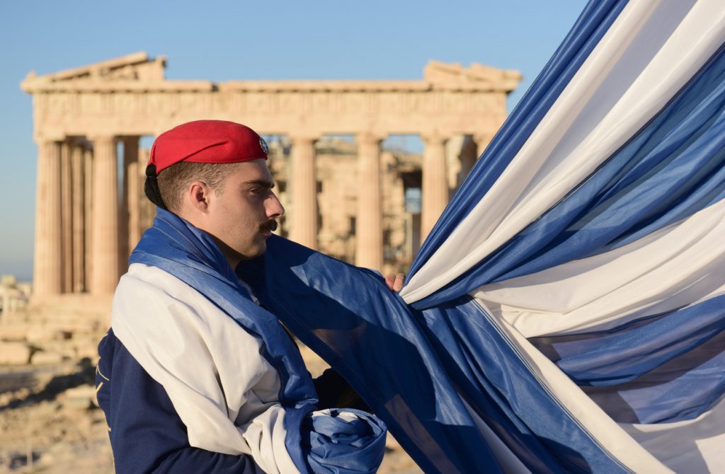 Εορτασμός της Εθνικής Επετείου στον Ιερό Βράχο της Ακρόπολης