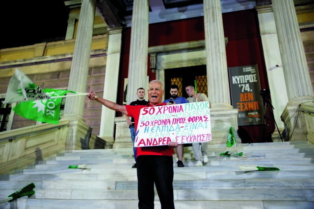 Η Αθανασία της Μουσικής και η Λήθη του Χρόνου