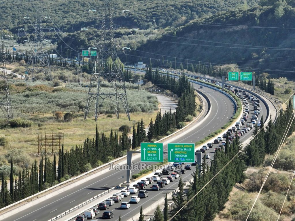 Σημαντική Αύξηση Κίνησης στους Εθνικούς Αυτοκινητόδρομους κατά την Επιστροφή των Εκδρομέων