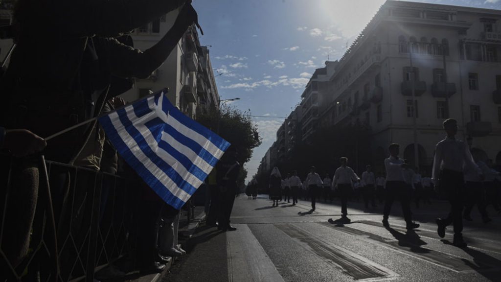 Αίθριος καιρός με τοπικές νεφώσεις και μικρή άνοδο της θερμοκρασίας