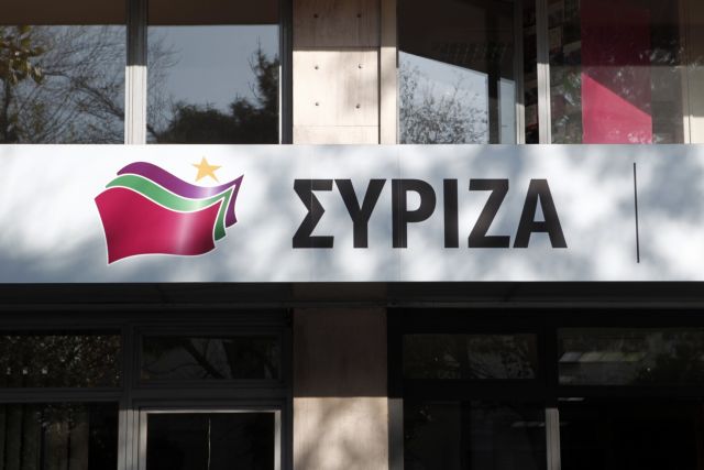 Εξελίξεις στον ΣΥΡΙΖΑ για τη Μετάθεση του Έκτακτου Συνεδρίου